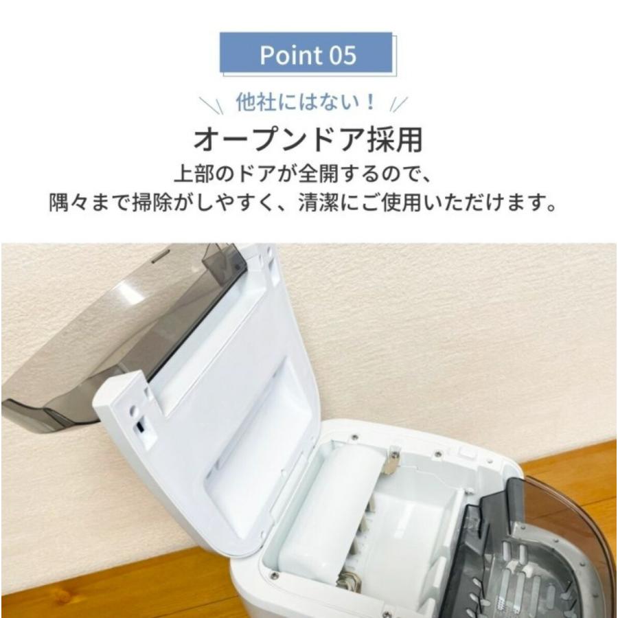 EAST 製氷機 EA-IM13M2SA 家庭用 高速 レジャー アイスメーカー 氷  高速自動製氷機 イースト アズマ (12) | EAST（アズマ） | 08