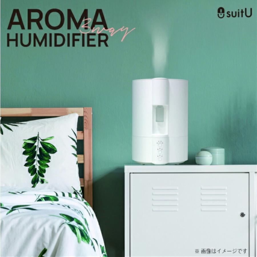 suitU EAK-J305 加湿器 超音波式加湿器 4L アロマディフューザー ウイルス対策 タイマー付きホワイト アズマ (R) | suitU