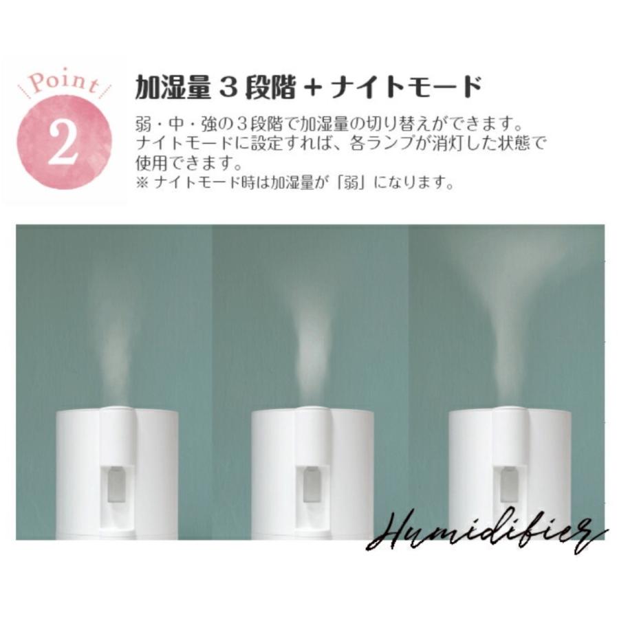 suitU EAK-J305 加湿器 超音波式加湿器 4L アロマディフューザー ウイルス対策 タイマー付きホワイト アズマ (R) | suitU | 02