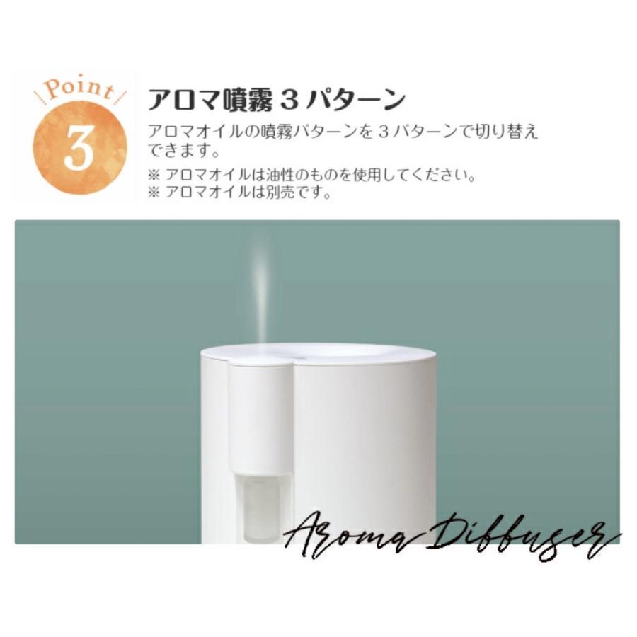 suitU EAK-J305 加湿器 超音波式加湿器 4L アロマディフューザー ウイルス対策 タイマー付きホワイト アズマ (R) | suitU | 03