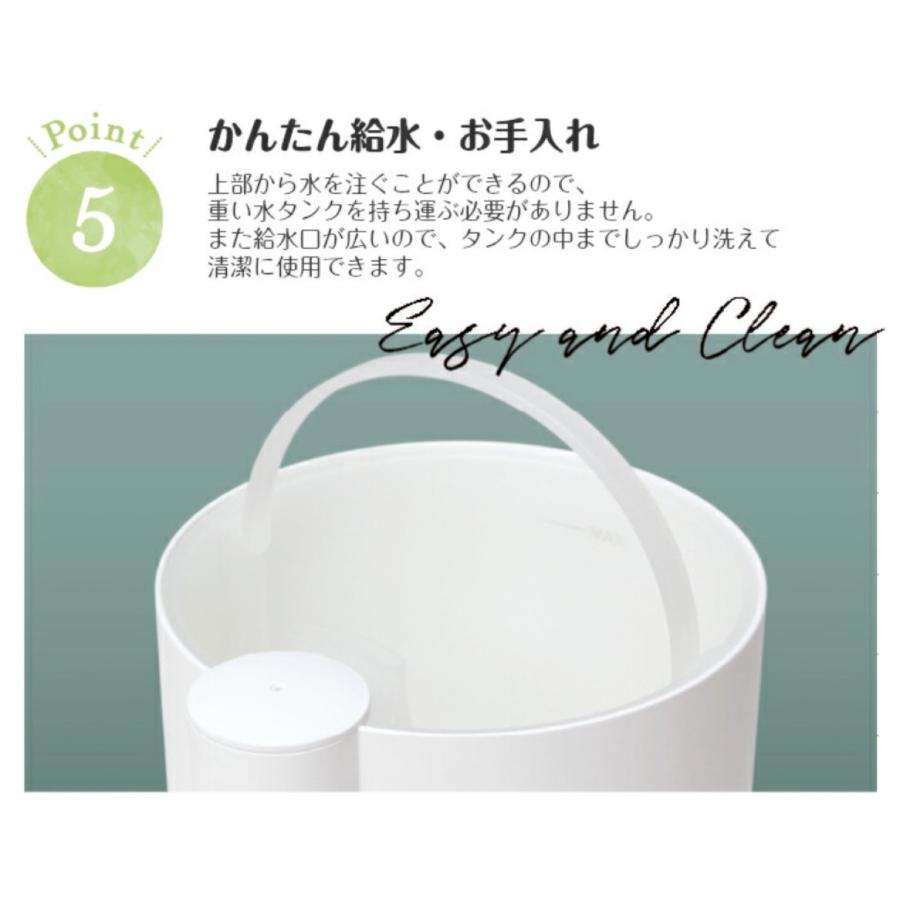 suitU EAK-J305 加湿器 超音波式加湿器 4L アロマディフューザー ウイルス対策 タイマー付きホワイト アズマ (R) | suitU | 05