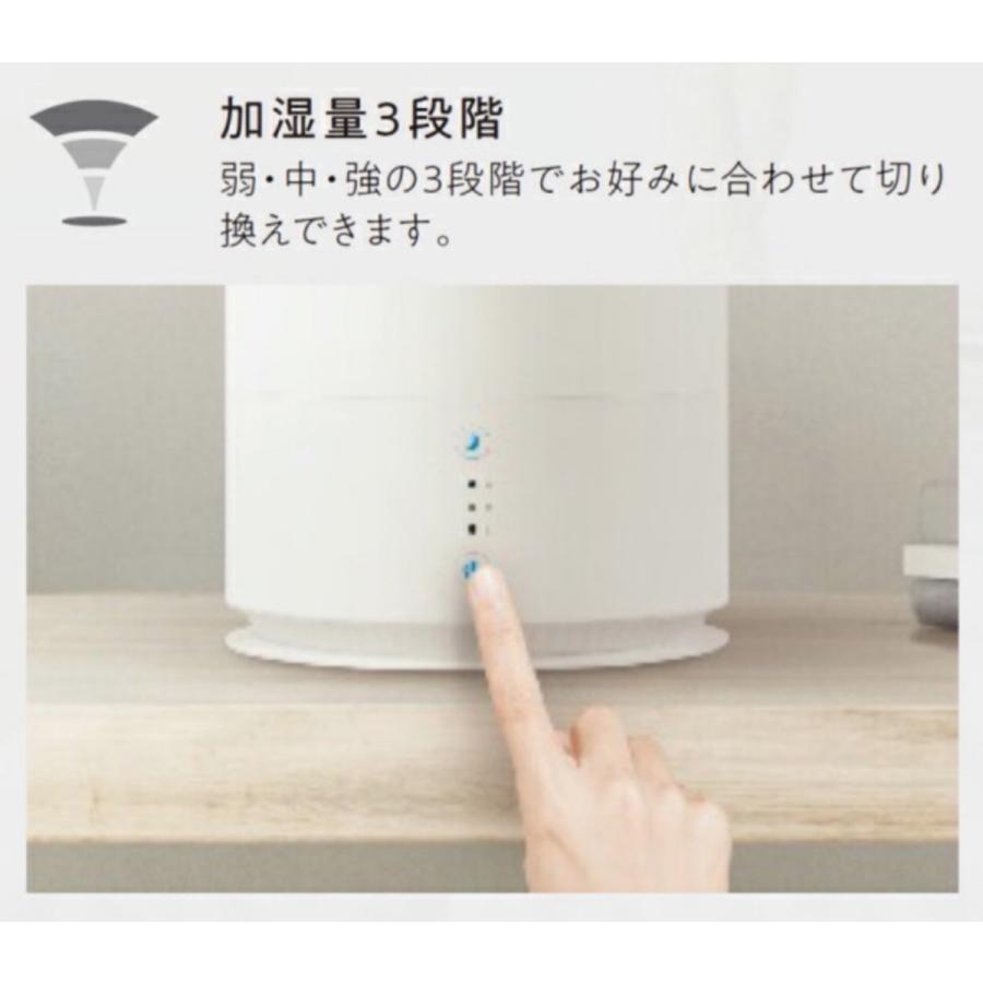 suitU EAK-KH002 卓上 超音波加湿器 1.5L スチーム 霧 オートモード 自動運転 上から ホワイト アズマ (R) | suitU | 02