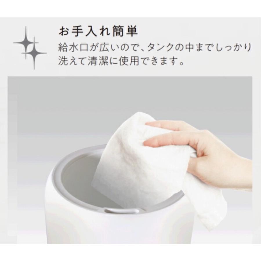 suitU EAK-KH002 卓上 超音波加湿器 1.5L スチーム 霧 オートモード 自動運転 上から ホワイト アズマ (R) | suitU | 03