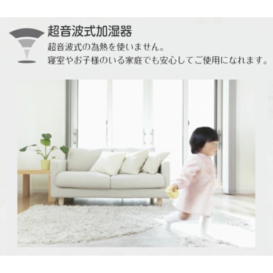 suitU EAK-KH002 卓上 超音波加湿器 1.5L スチーム 霧 オートモード 自動運転 上から ホワイト アズマ (R) | suitU | 04