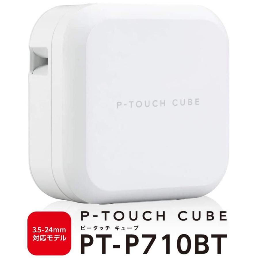 brother PT-P710BT ラベルライター ピータッチキューブ スマホ対応 3.5mm~24mm幅 CUBE ブラザー (06) |  | 01