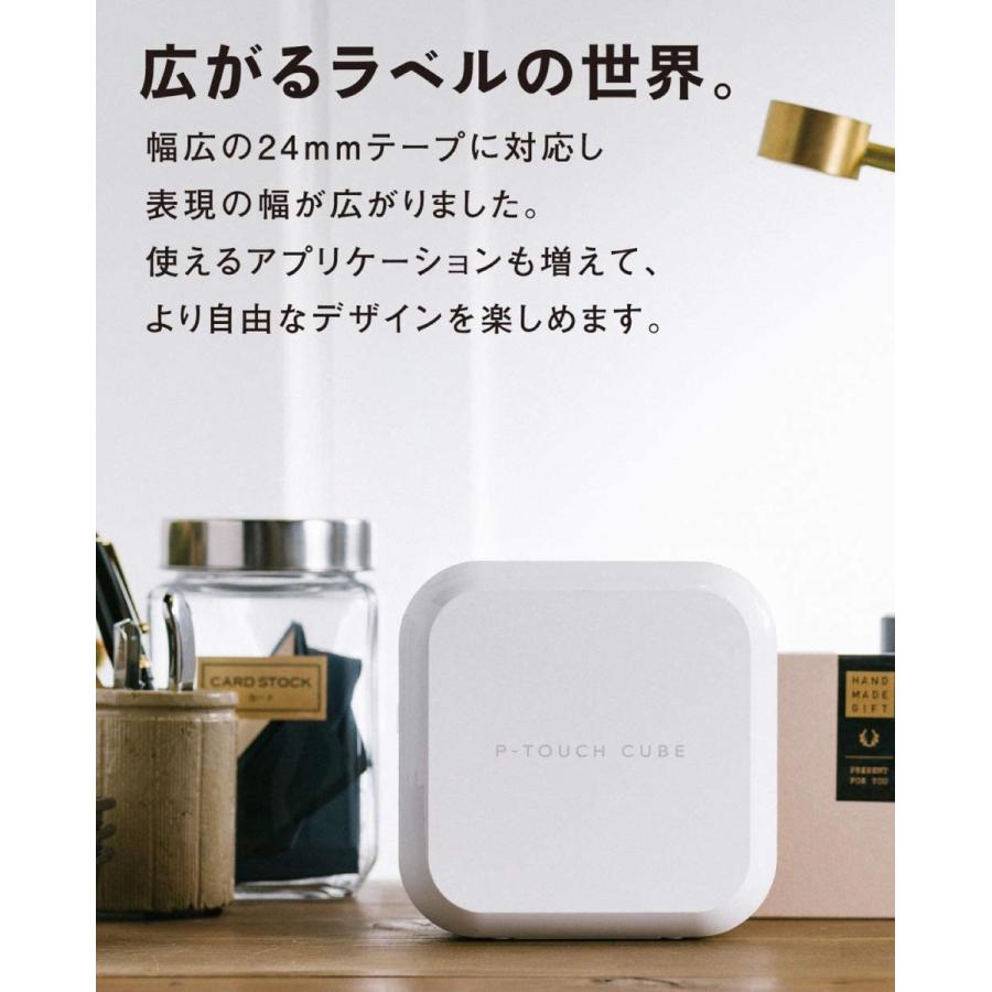 brother PT-P710BT ラベルライター ピータッチキューブ スマホ対応 3.5mm~24mm幅 CUBE ブラザー (06) |  | 02