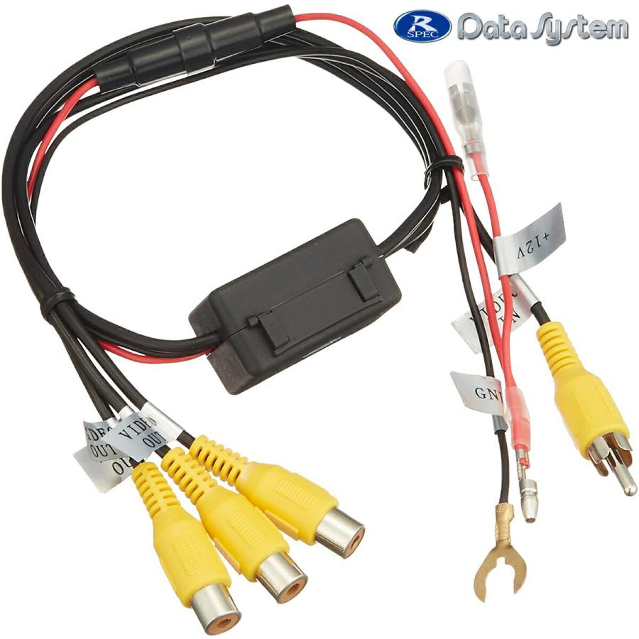 データシステム LTD002 1入力3出力 映像分配器 モニター 増設 Data System (F) | 