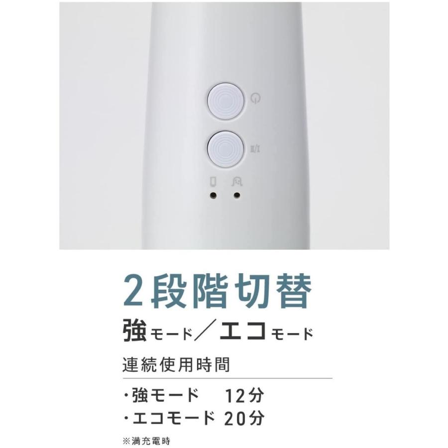 CCP CM-DC97-WH コードレス パワフル ハンディクリーナー 縦置き 軽量 500g コンパクト CM-DC97 (08) | CCP | 02