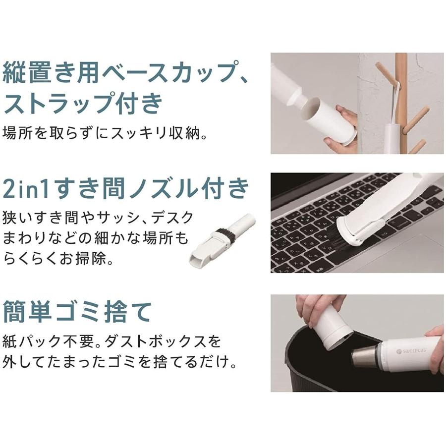 CCP CM-DC97-WH コードレス パワフル ハンディクリーナー 縦置き 軽量 500g コンパクト CM-DC97 (08) | CCP | 03