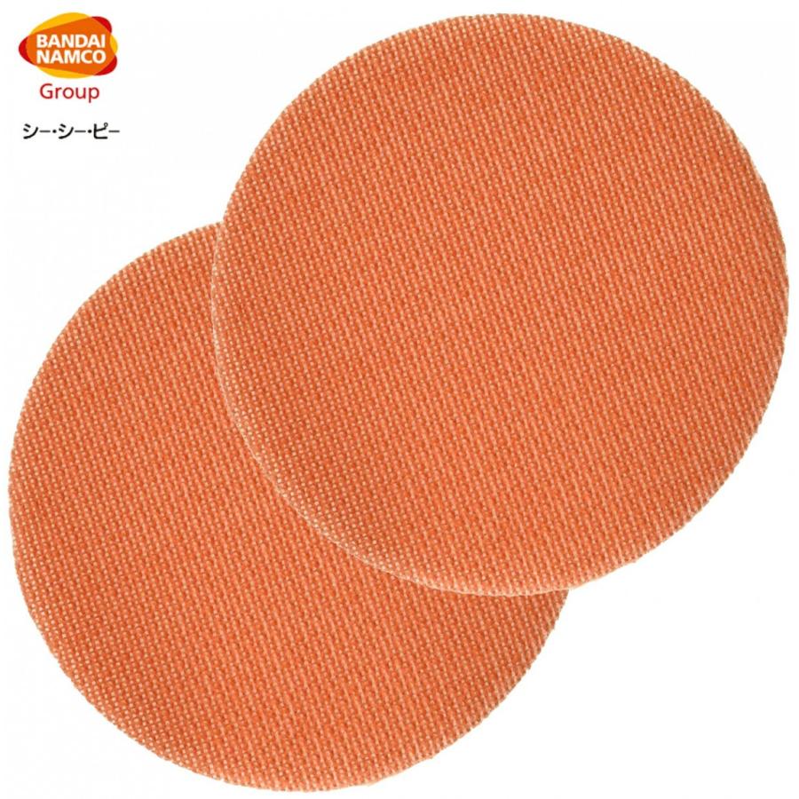 CCP 交換用 屋外用パッド ソフト オレンジ 2枚入 EX-3842-00 トレピカ 単品 シーシーピー (C)オレンジ | CCP