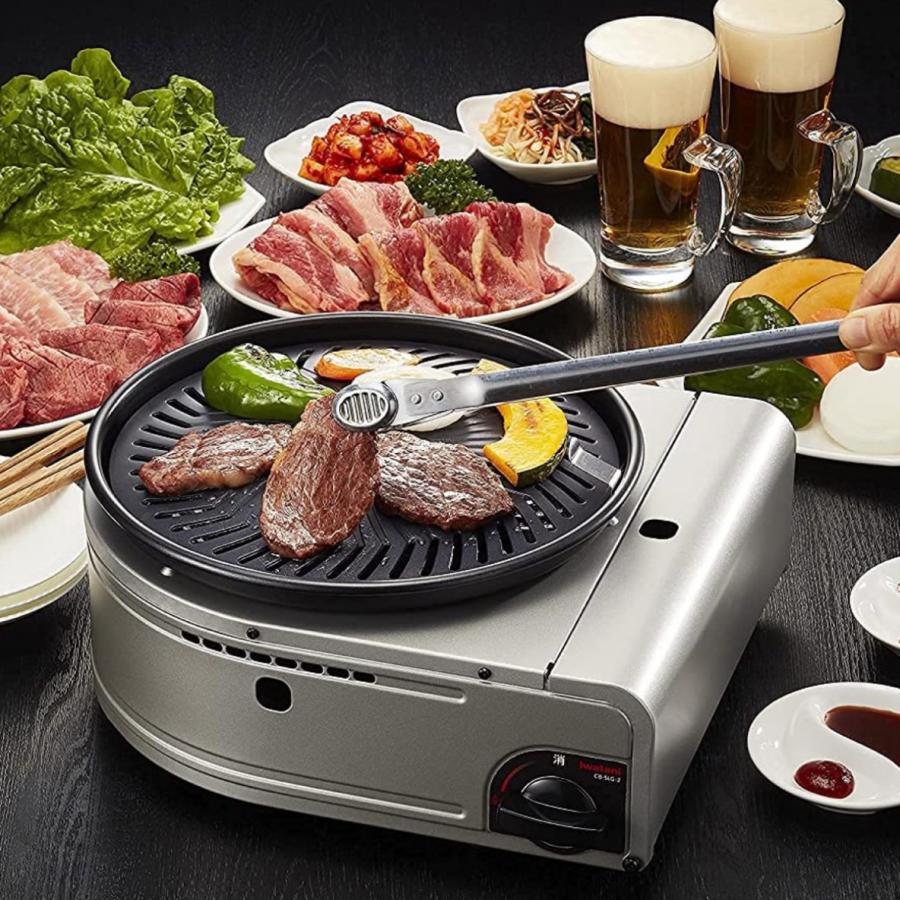 イワタニ CB-SLG-2 やきまるII カセットガススモークレス ステーキ カセットコンロ ガスコンロ Iwatani 岩谷産業 (R) | やきまる | 04