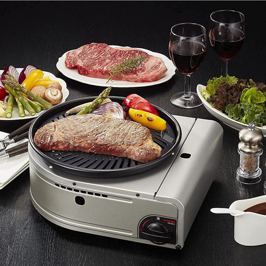 イワタニ CB-SLG-2 やきまるII カセットガススモークレス ステーキ カセットコンロ ガスコンロ Iwatani 岩谷産業 (R) | やきまる | 05