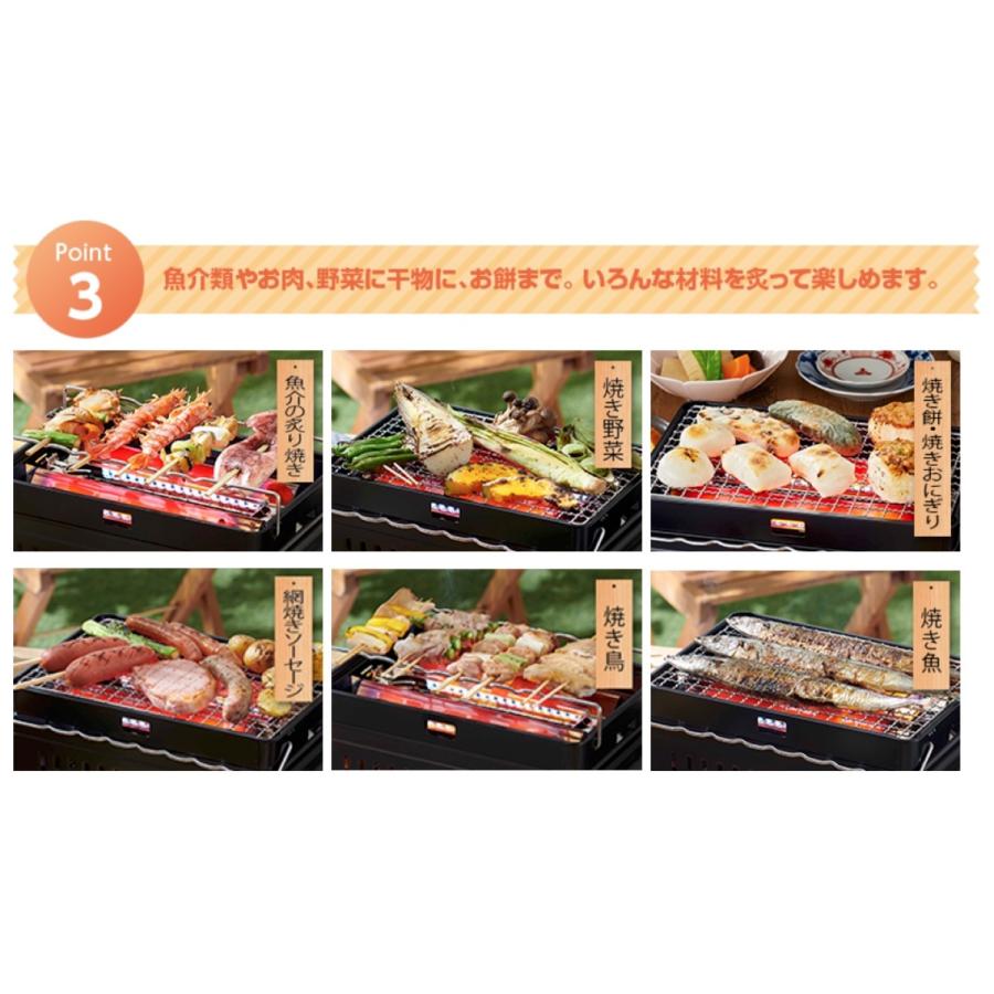 イワタニ CB-ABR-2 カセットガス 炉ばた焼器 炙りや 2 炉ばた焼 炉ばた 七輪 Iwatani 岩谷産業 (10) |  | 04