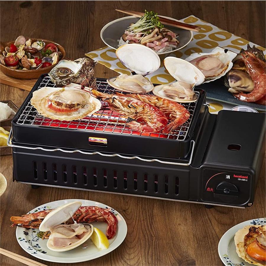 イワタニ CB-ABR-2 カセットガス 炉ばた焼器 炙りや 2 炉ばた焼 炉ばた 七輪 Iwatani 岩谷産業 (10) |  | 05