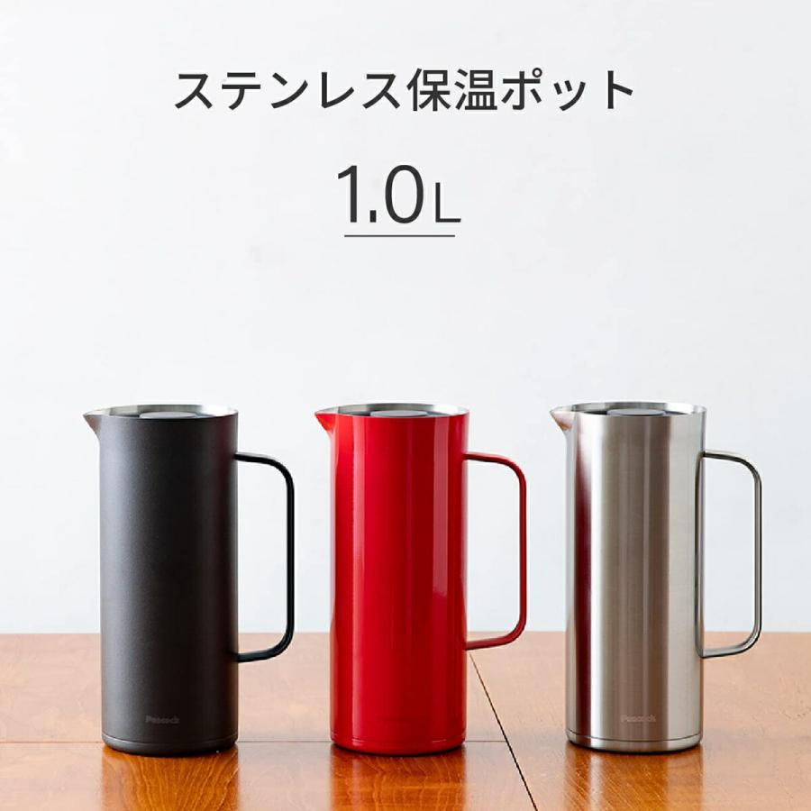 ピーコック魔法瓶 AHW-100 リビング ポット 1L 保温ポット ステンレス 魔法瓶 1リットル ピーコック (F) | ピーコック魔法瓶工業 | 01