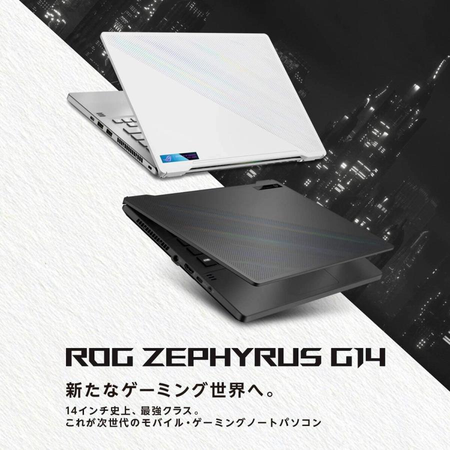 ROG ASUS Zephyrus G14 GA401QM ゲーミング ノートパソコン ROG ASUS Zephyrus G14 GA401QM ゲーミング ノートパソコン