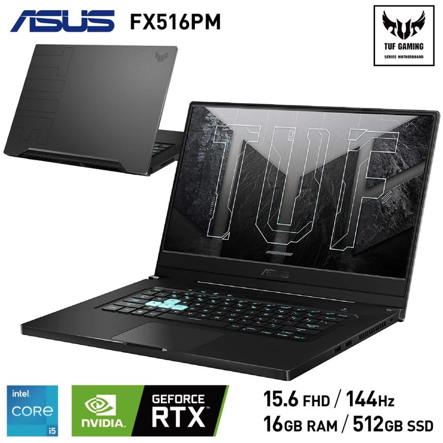 ASUS FX516PM-I5GP TUF Dash F15 FX516PM 15.6インチ ゲーミング ノートパソコン エイスース (10) | TUF Gaming