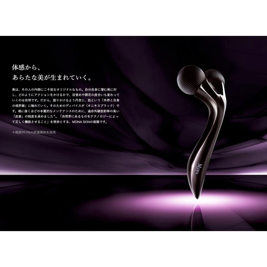 MTG マドンナ オニキス ブラック 美容ローラー MDNA SKIN ONYX BLACK マドンナスキン リファ ReFa (06) |  | 02