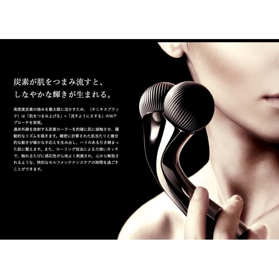 MTG マドンナ オニキス ブラック 美容ローラー MDNA SKIN ONYX BLACK マドンナスキン リファ ReFa (06) |  | 04