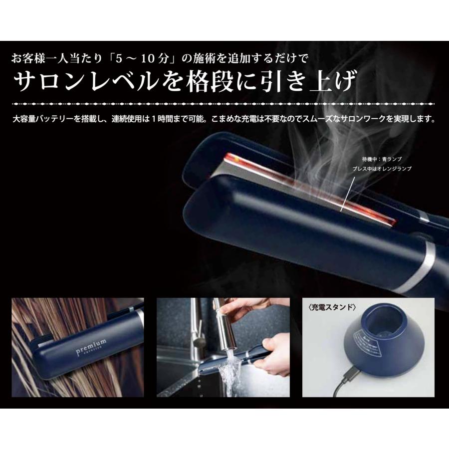 Topfield USI-01 ケアライズ プレミアム ウルトラソニック 超音波アイロン Premium Carerise トップフィールド (06) |  | 03