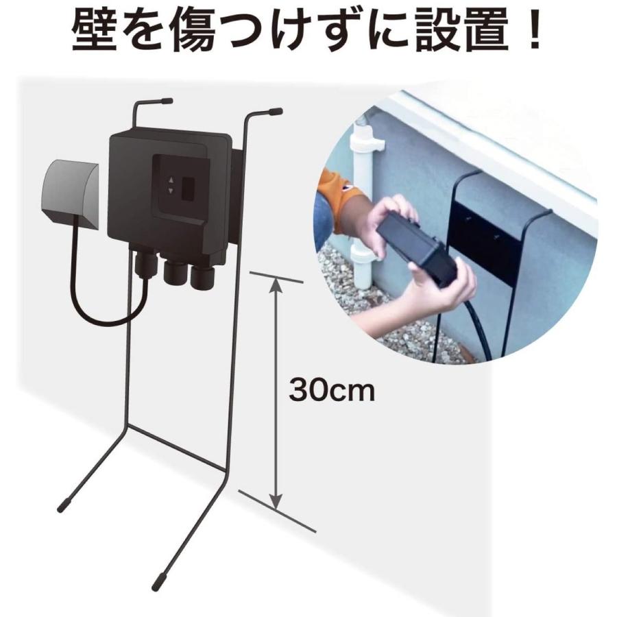 タカショー LGL-LHA01 コントローラースタンド ひかりノベーション 穴あけ不要 専用 スタンド (08) | タカショー | 02