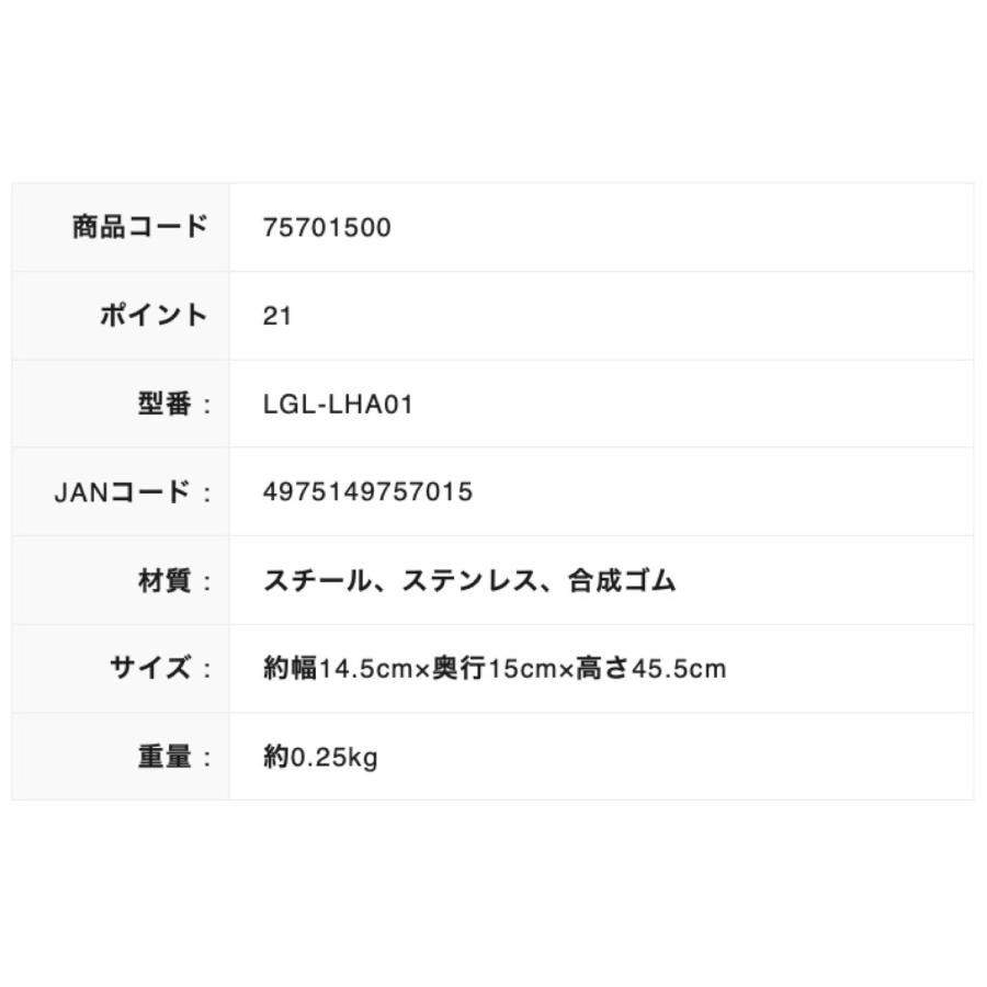 タカショー LGL-LHA01 コントローラースタンド ひかりノベーション 穴あけ不要 専用 スタンド (08) | タカショー | 05