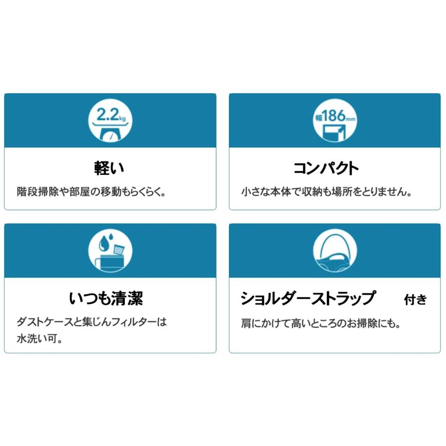 CCP CT-AC83 サイクロン式 キャニスタークリーナー 掃除機 吸込仕事率120W CT-AC83-WH シーシーピー (10) |  | 03