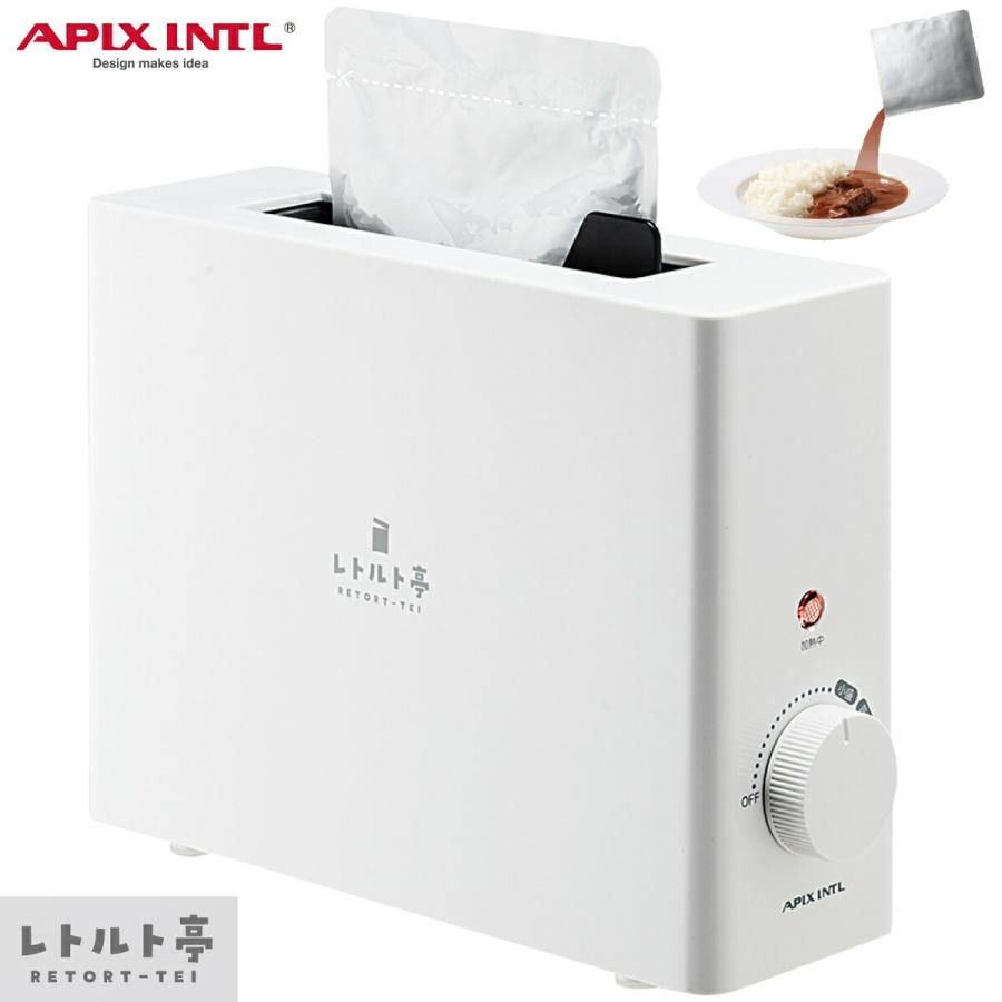 APIX ARM-110 レトルト亭 レトルト調理器 Warmer コンパクト ARM110WH アピックス (08) | APIX INTERNATIONAL