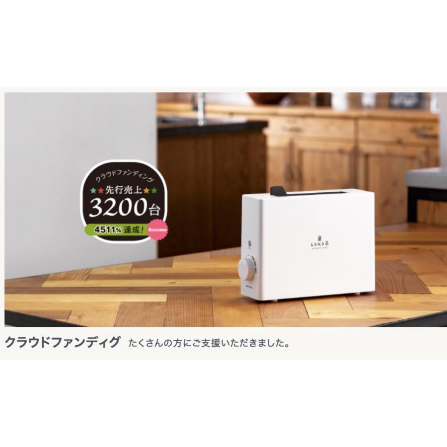 APIX ARM-110 レトルト亭 レトルト調理器 Warmer コンパクト ARM110WH アピックス (08) | APIX INTERNATIONAL | 05