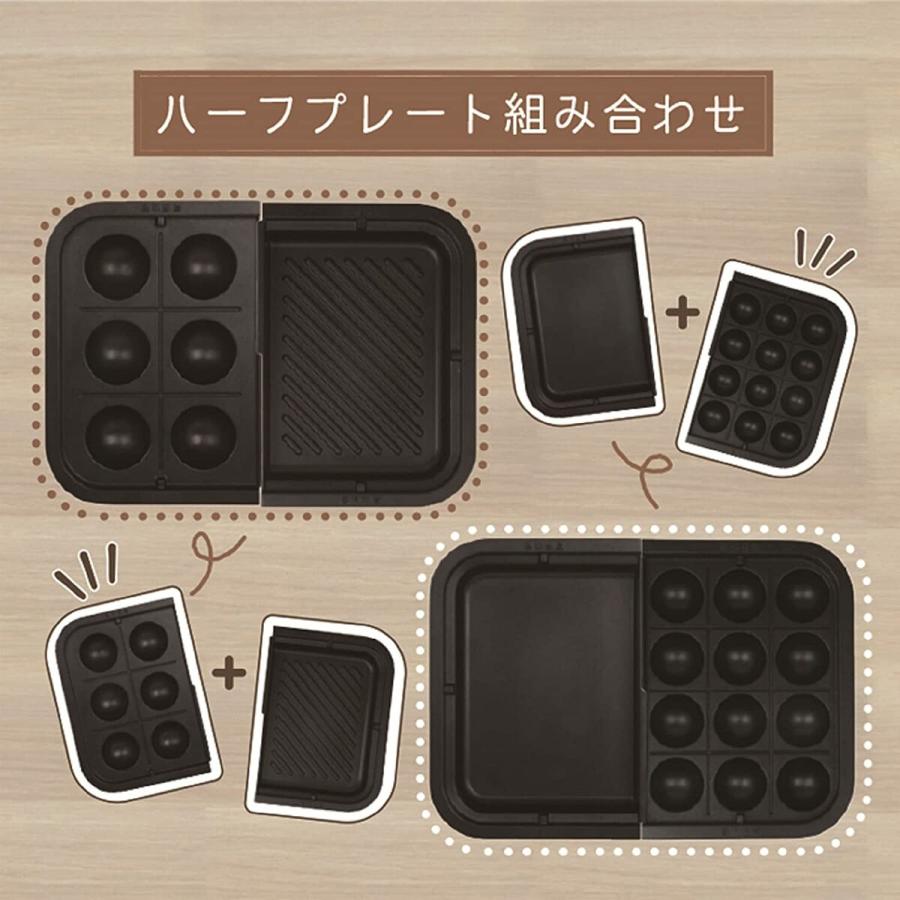 macaful MPP-950L-GRG irodori ペアプレート 深鍋 温度調節 4段階 A4サイズ 電響社 マカフル (12) |  | 02