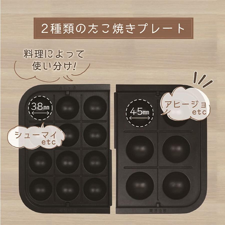 macaful MPP-950L-GRG irodori ペアプレート 深鍋 温度調節 4段階 A4サイズ 電響社 マカフル (12) |  | 03