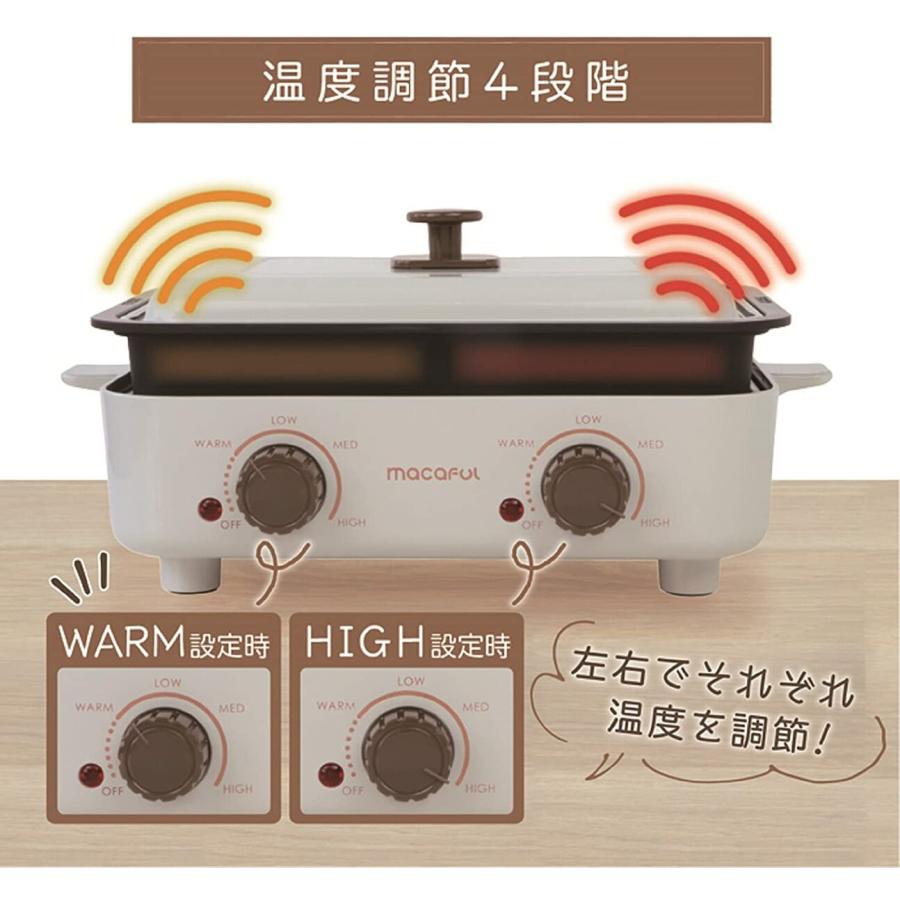macaful MPP-950L-GRG irodori ペアプレート 深鍋 温度調節 4段階 A4サイズ 電響社 マカフル (12) |  | 04