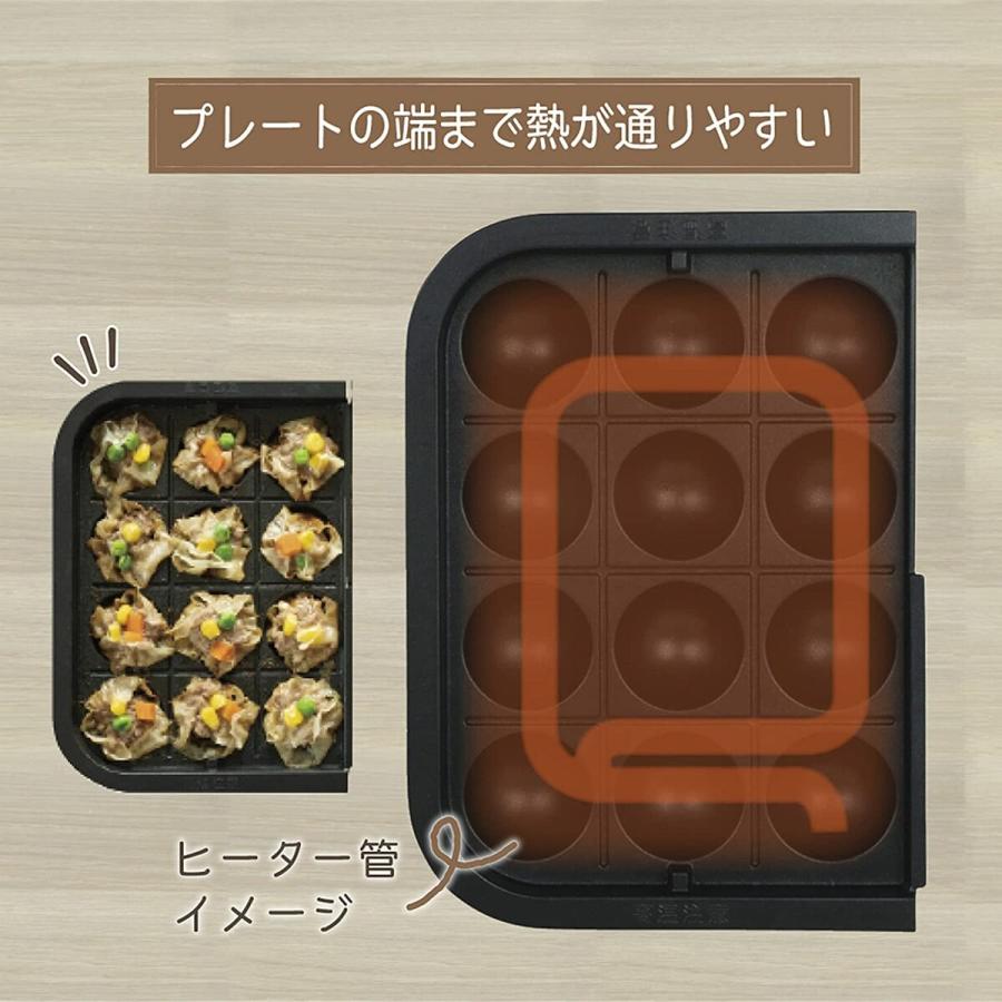 macaful MPP-950L-GRG irodori ペアプレート 深鍋 温度調節 4段階 A4サイズ 電響社 マカフル (12) |  | 05