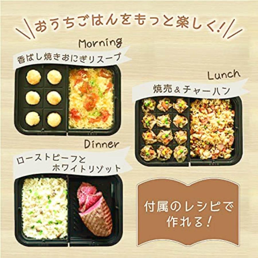 macaful MPP-950L-GRG irodori ペアプレート 深鍋 温度調節 4段階 A4サイズ 電響社 マカフル (12) |  | 06