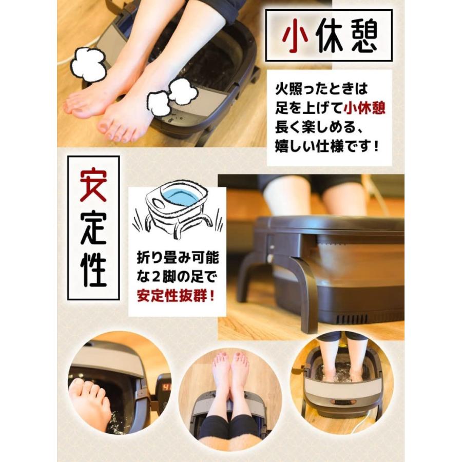 THANKO あし〜ゆ TK-FOT21BR お湯捨て簡単 加熱式 折りたたみ フットバス 足湯 フットスパ サンコー (10) | サンコー | 05