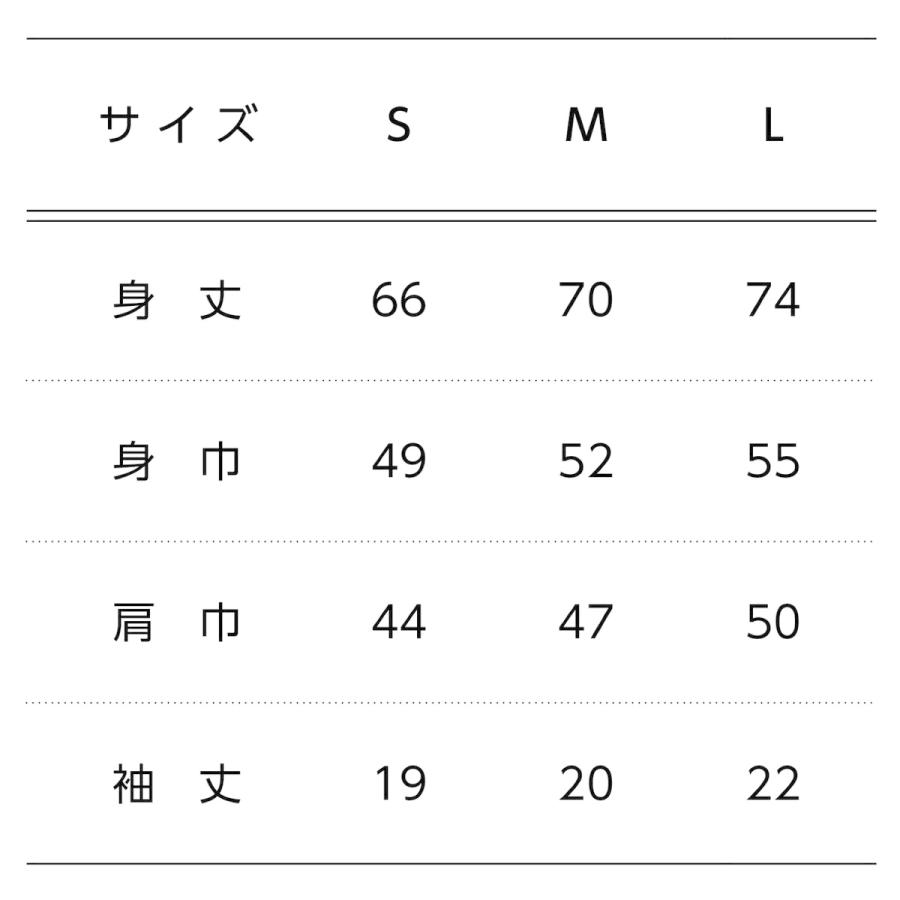 ZMM art T-shirt 吊兎 ツルシウサギ (フロントプリント) S M L アート Tシャツ (Z) |  | 08