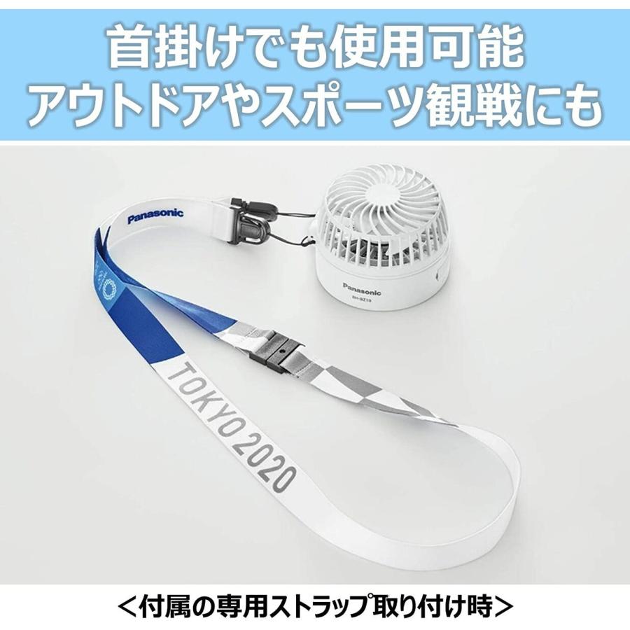 Panasonic BH-BZ10/TP 携帯扇風機 エボルタNEO付 オリンピック パラリンピック 2020 パナソニック (06) |  | 04
