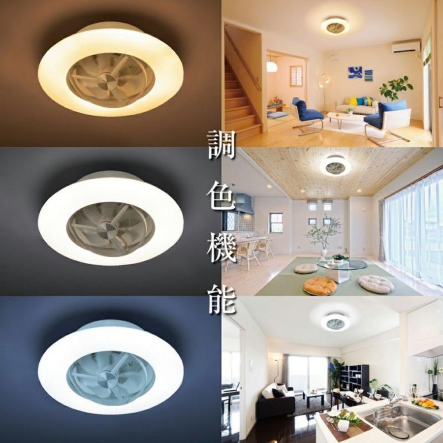 サーキュライト DCC-SW12CM シーリングシリーズ シーリングファン 12畳  CIRCULIGHT ドウシシャ (M) | Luminous | 03