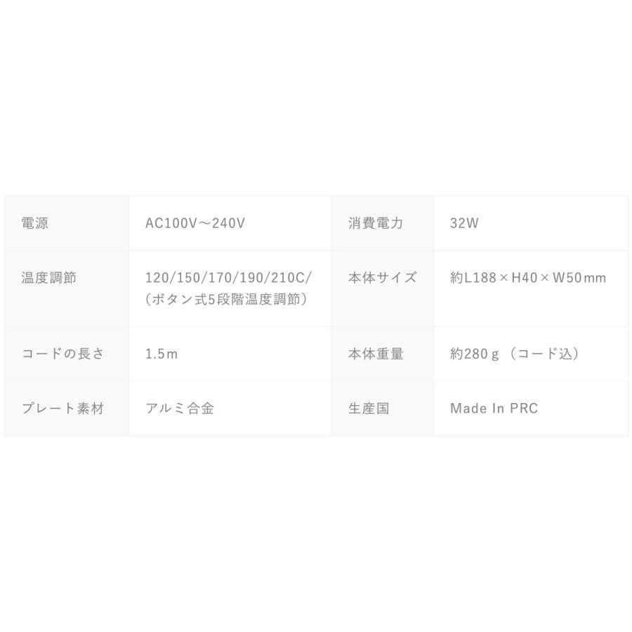 アゲツヤ QS-17108  ポータブル ミニブラシ ヘアアイロン 海外対応 Agetuya MINI BRUSH ローネジャパン(06) | Agetuya | 09