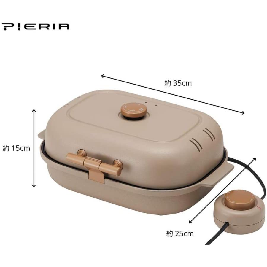 PIERIA 焼き芋メーカー WFV-102T 備長炭入りプレート 焼き芋プレート 最長60分ウシシャレシピブック付き (10) | Pieria | 07