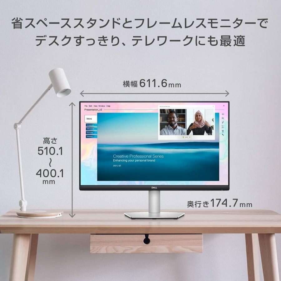 Dell S2722DC 27インチ QHD IPS USB-C モニター 65W PD ハブ 75Hz AMD FreeSyncス デル (16) | DELL | 05