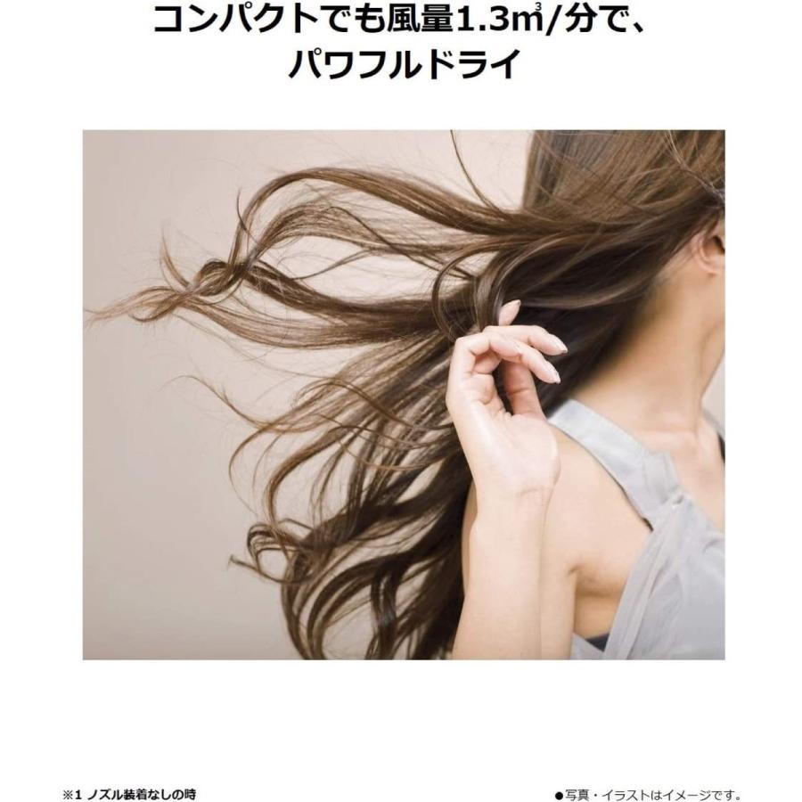 Panasonic EH-NE2A-PP ヘアドライヤー ionity イオニティ ピンク  EH-NE2A パナソニック (06) | Panasonic | 01