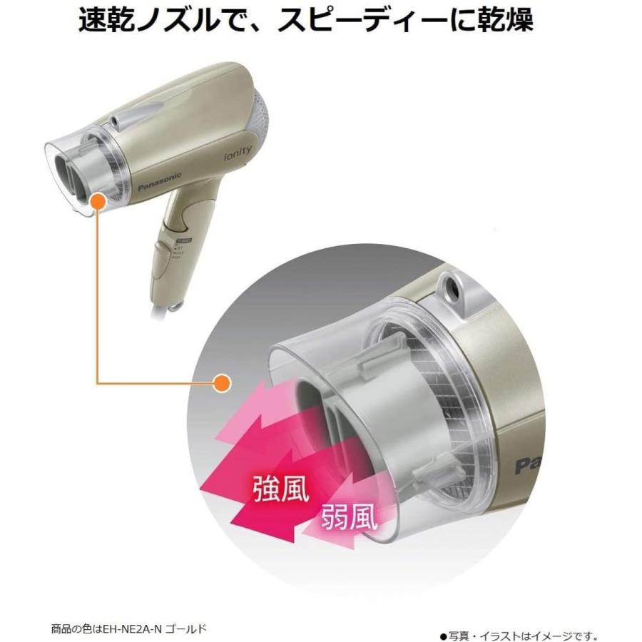 Panasonic EH-NE2A-PP ヘアドライヤー ionity イオニティ ピンク  EH-NE2A パナソニック (06) | Panasonic | 03