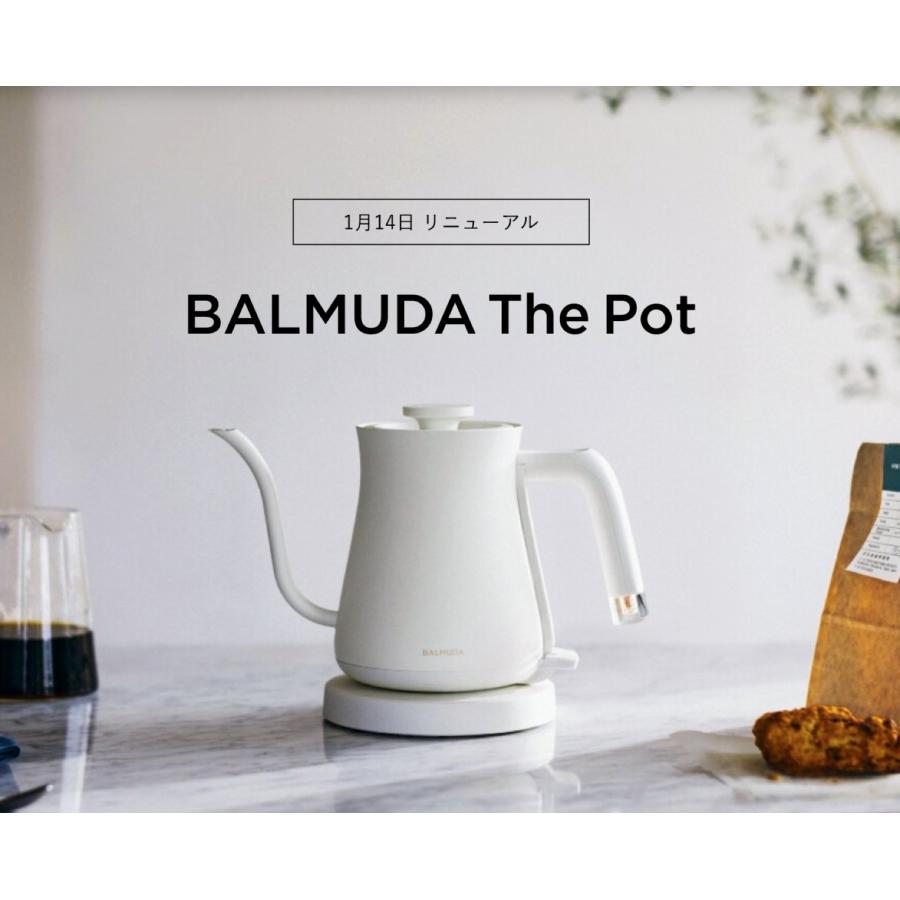 BALMUDA The Pot K07A  電気ケトル 600ml ブラック ホワイト 2022 リニューアル 新型 バルミューダ (08) |  | 01