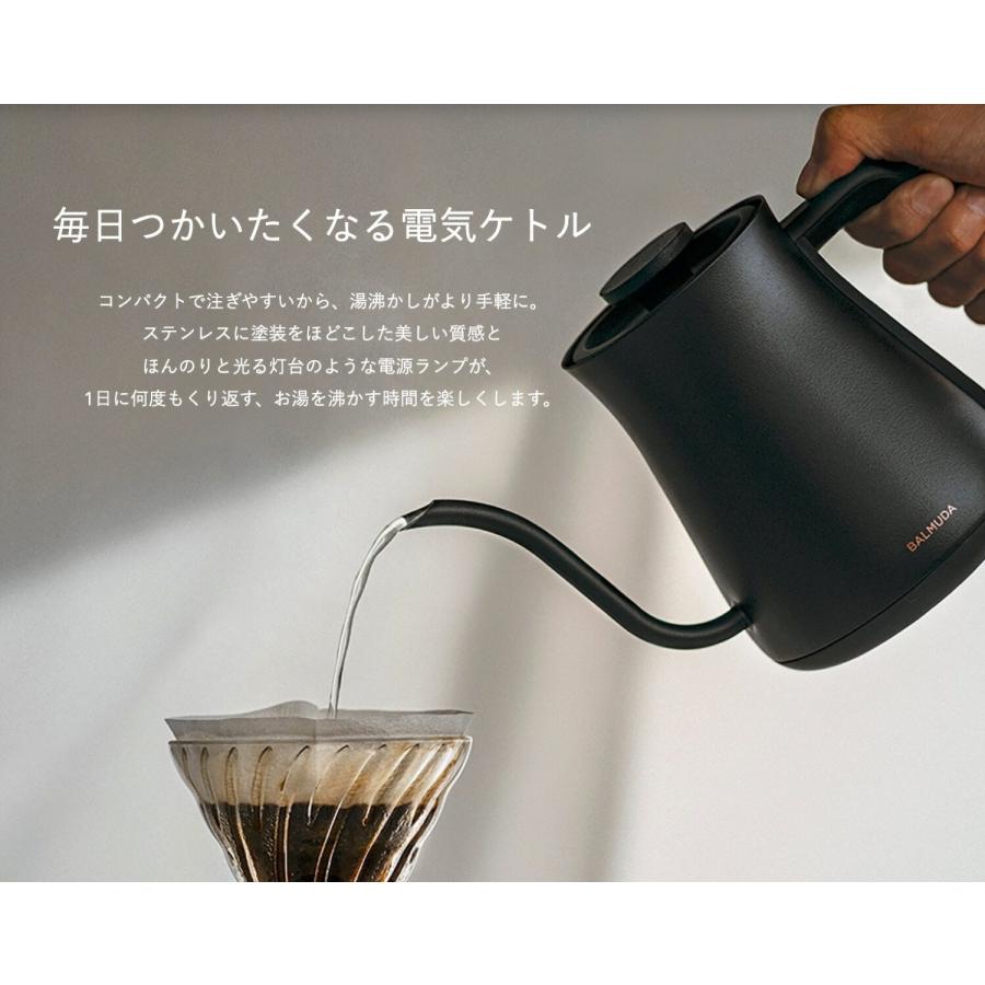 BALMUDA The Pot K07A  電気ケトル 600ml ブラック ホワイト 2022 リニューアル 新型 バルミューダ (08) |  | 02