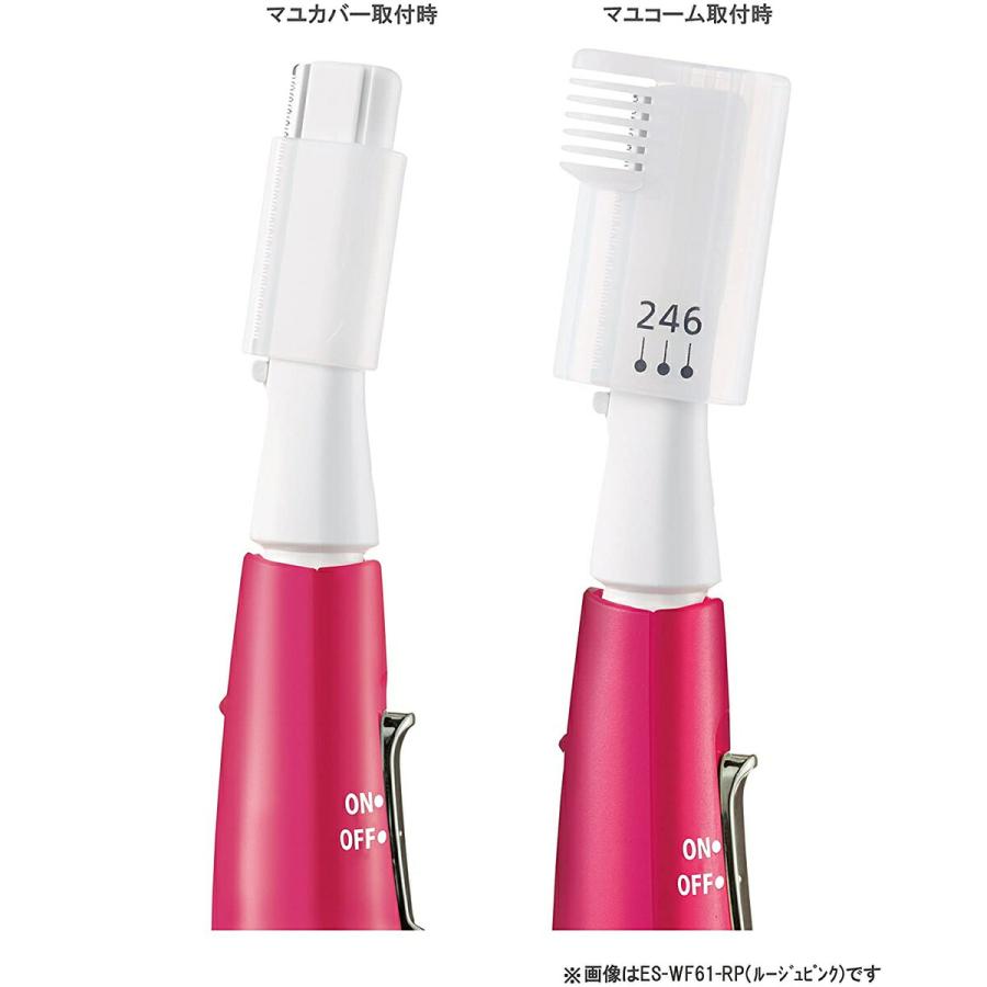 Panasonic ES-WF61 フェリエ フェイスシェーバー 顔剃り 眉剃り 顔 まゆ 眉毛  パナソニック (3C) | フェリエ | 04