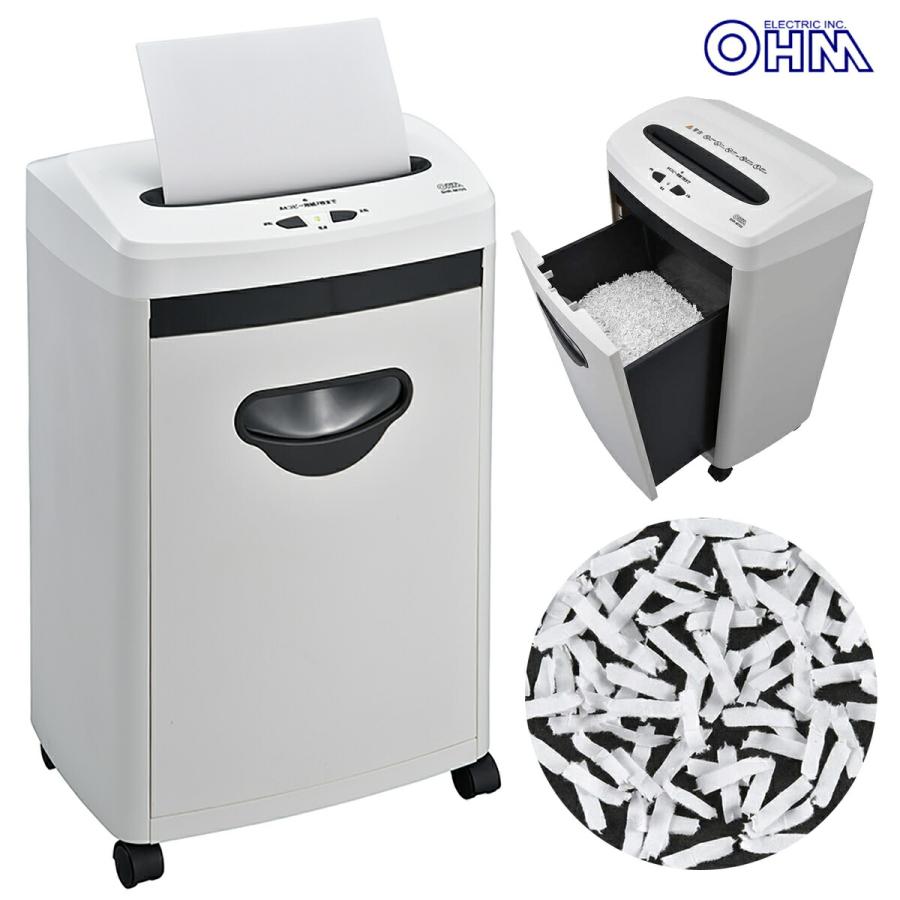 オーム電機 SHR-M70S 静音 マイクロ シュレッダー 17L 最大細断枚数 7枚  A4 業務用 00-5286 OHM (14) | 