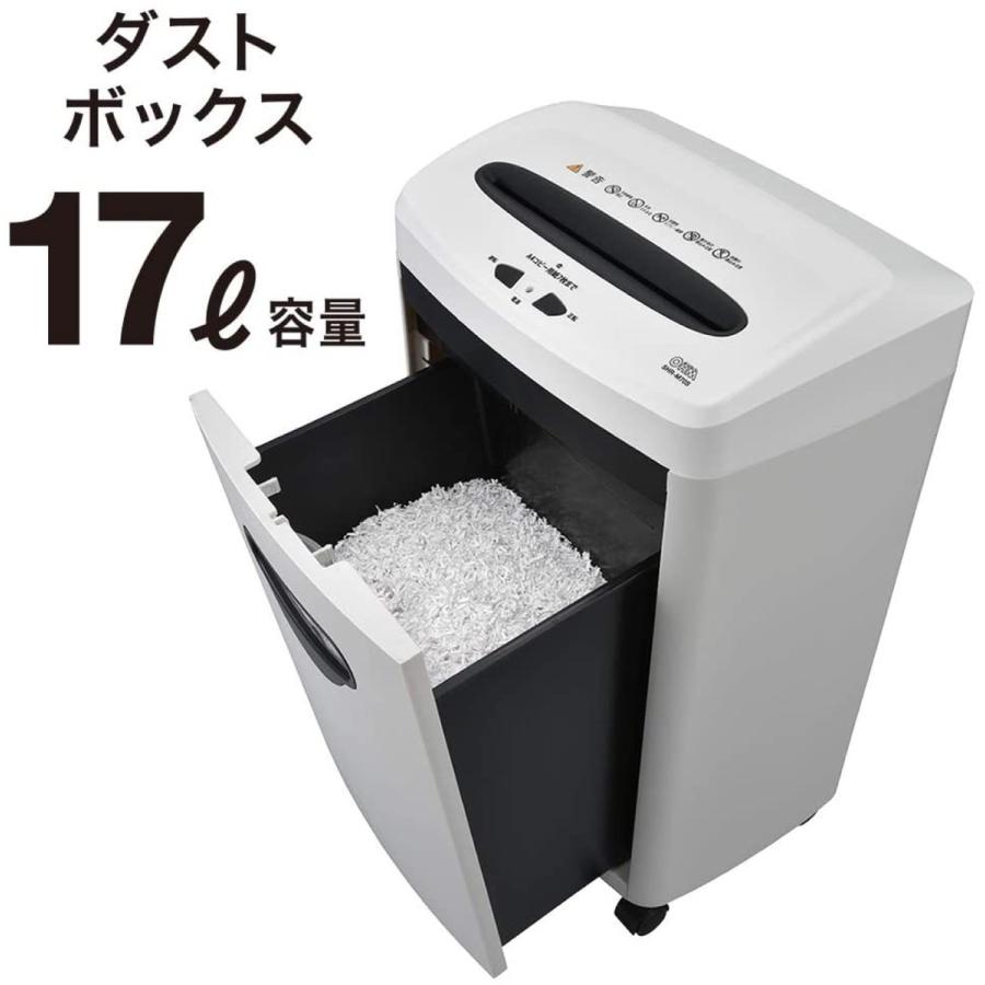 オーム電機 SHR-M70S 静音 マイクロ シュレッダー 17L 最大細断枚数 7枚  A4 業務用 00-5286 OHM (14) |  | 05