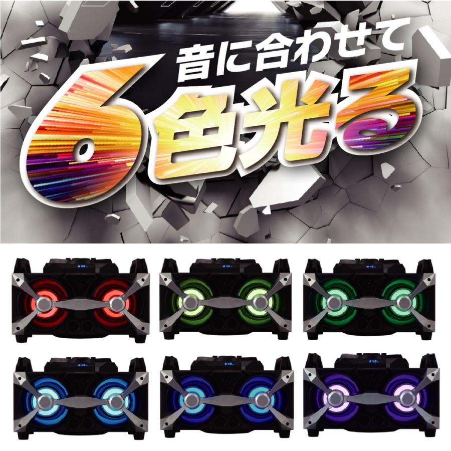 ORION SKS-30BT パーティースピーカー 2.1ch 60W フルレンジ