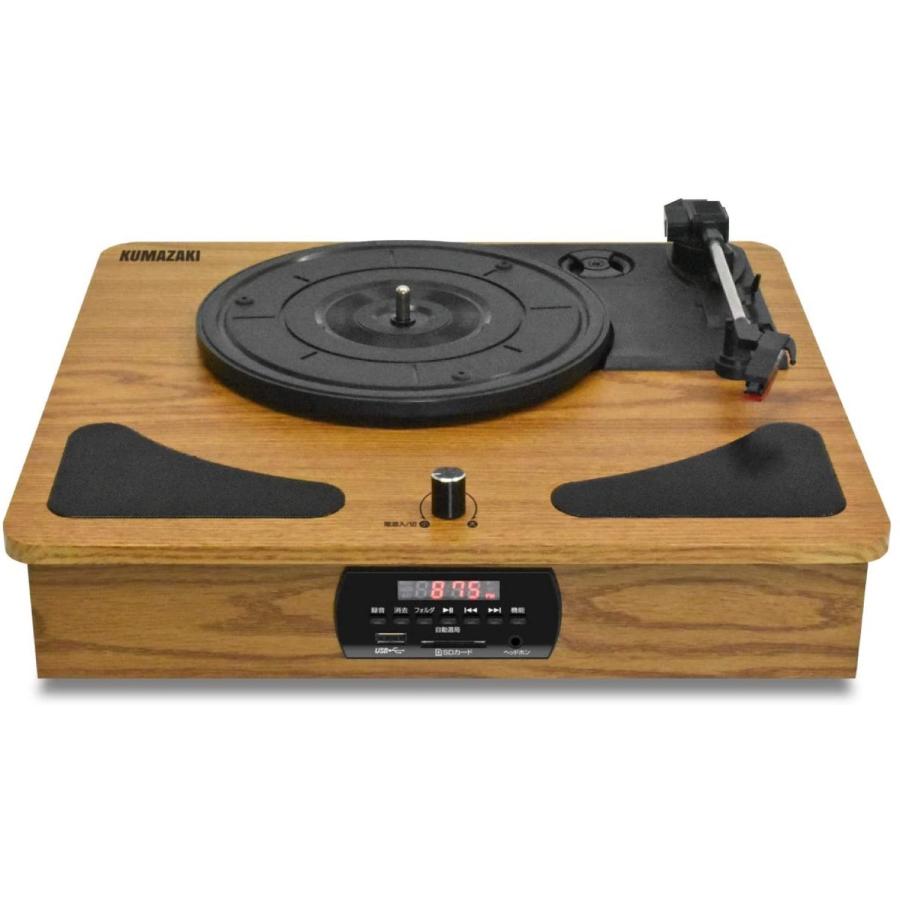 Bearmax TRM-109W レコードプレーヤー LP EP SP 盤対応 クマザキエイム ベアマックス (R) | Bearmax | 02